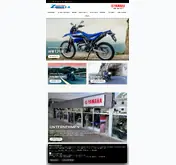 Kleine Seitenvorschau von yamaha-zibulla.de