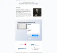 Kleine Seitenvorschau von briefedition.wedekind.fernuni-hagen.de