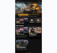 Kleine Seitenvorschau von crossout.net