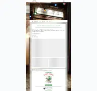 Kleine Seitenvorschau von pizzeria-ciaociao.de
