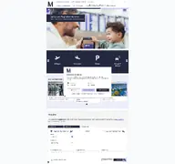 Kleine Seitenvorschau von wifi-portal.munich-airport.de