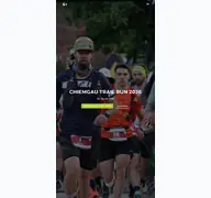 Kleine Seitenvorschau von chiemgau-trail-run.de