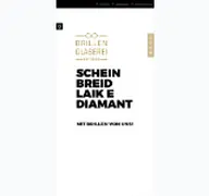 Kleine Seitenvorschau von brillenglaserei.de