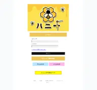 Kleine Seitenvorschau von empire-emperor.com