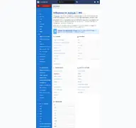 Kleine Seitenvorschau von wiki-online.vcds.de
