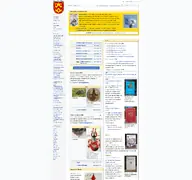Kleine Seitenvorschau von heraldik-wiki.de