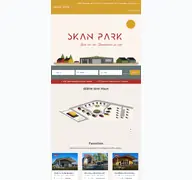 Kleine Seitenvorschau von skan-park.de