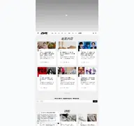 Kleine Seitenvorschau von cool-style.com.tw