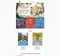 Kleine Seitenvorschau von lauftreff.tgsandhausen.de