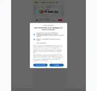Kleine Seitenvorschau von kantangame.com