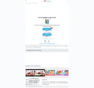 Kleine Seitenvorschau von little-panda-s-bake-shop.apkcafe.de