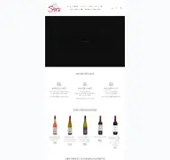 Kleine Seitenvorschau von storz-wein.de
