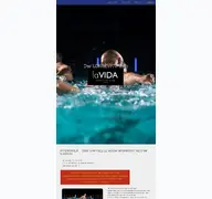 Kleine Seitenvorschau von lavida-garching.de