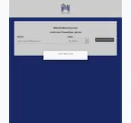 Kleine Seitenvorschau von bruecke-suedwestfalen.talentstorm.de