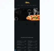 Kleine Seitenvorschau von pizzadurres.de