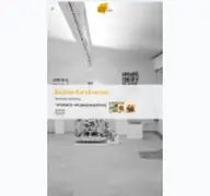 Kleine Seitenvorschau von bruehler-kunstverein.de