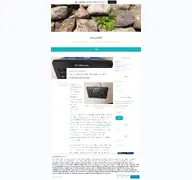 Kleine Seitenvorschau von erloest.wordpress.com