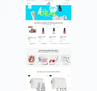 Kleine Seitenvorschau von lcn-shop.de