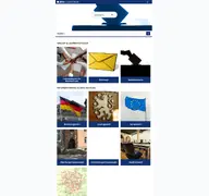 Kleine Seitenvorschau von wahlen.jena.de