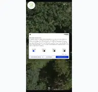 Kleine Seitenvorschau von waldbegraebnis-eckendorf.de