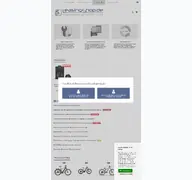 Kleine Seitenvorschau von leasingshop.de