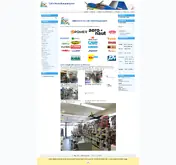 Kleine Seitenvorschau von shop.modellbauparadies.de