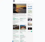 Kleine Seitenvorschau von bskv-ndby.de
