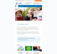 Kleine Seitenvorschau von lebenshilfe-kusel.de