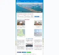 Kleine Seitenvorschau von sylt-unterkunft.de