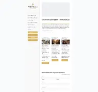 Kleine Seitenvorschau von wirtshaus-locations.de