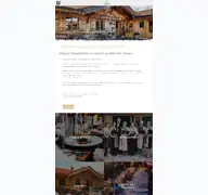 Kleine Seitenvorschau von wirtshaus-wiesele.de
