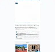 Kleine Seitenvorschau von bswvnb.de