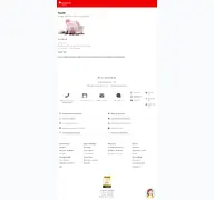 Kleine Seitenvorschau von module.sparkasse-bremen.de