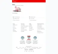 Kleine Seitenvorschau von module.sskm.de