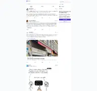 Kleine Seitenvorschau von mastodon.uno