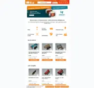 Kleine Seitenvorschau von btb-elektronik.de