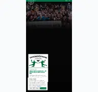 Kleine Seitenvorschau von handball.bfc-preussen.de