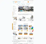 Kleine Seitenvorschau von led-light-shop24.de
