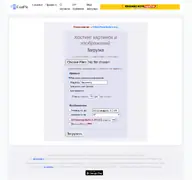 Kleine Seitenvorschau von fastpic.org