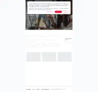 Kleine Seitenvorschau von cloud.adn.de