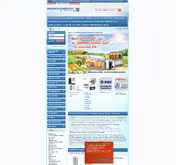 Kleine Seitenvorschau von shop.rauschenbach.de