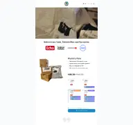 Kleine Seitenvorschau von shop.retouromat.de