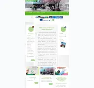 Kleine Seitenvorschau von christoph-probst-gymnasium.de
