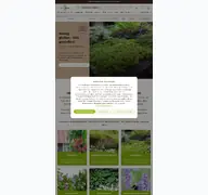 Kleine Seitenvorschau von native-plants.de