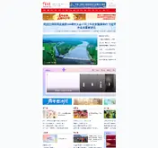 Kleine Seitenvorschau von cyol.net