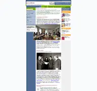 Kleine Seitenvorschau von kulturpreise.de