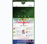 Kleine Seitenvorschau von pingpongpark.de