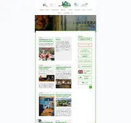 Kleine Seitenvorschau von woehlerschule.de