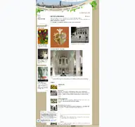 Kleine Seitenvorschau von leipzig-lese.de