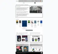 Kleine Seitenvorschau von buchhandlung-scharfe.notenlink-shop.de
